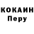 Amphetamine VHQ Kamron Ismailov