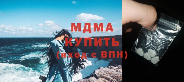 кокс Белокуриха