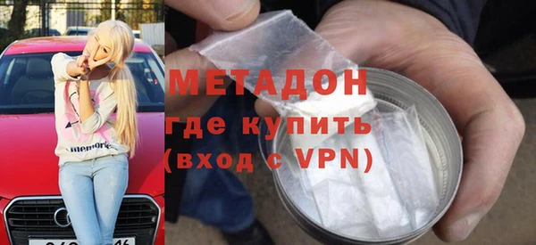 дурь Белоозёрский