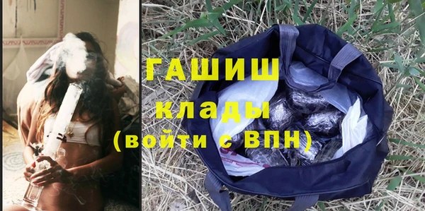 кокс Белокуриха