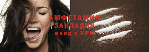 дурь Белоозёрский