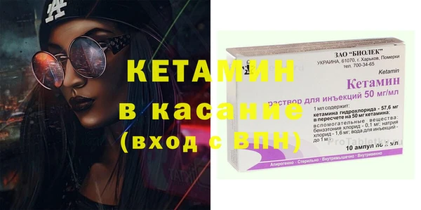 кокс Белокуриха