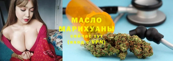 кокс Белокуриха
