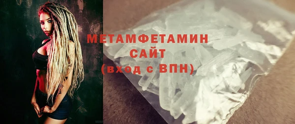 кокс Белокуриха
