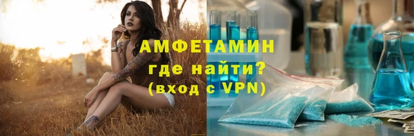 дурь Белоозёрский