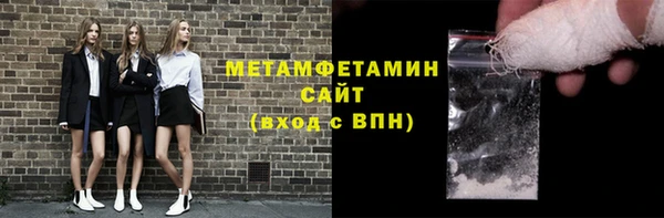 кокс Белокуриха