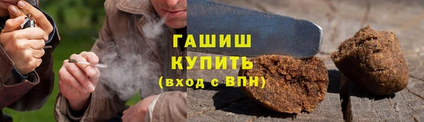 кокс Белокуриха