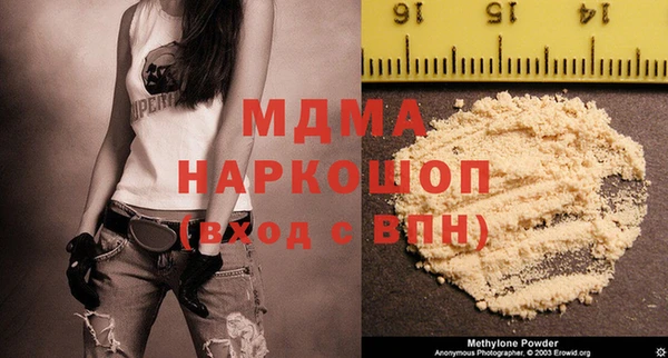 дурь Белоозёрский