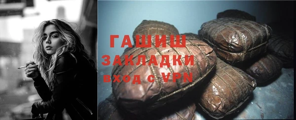 кокс Белокуриха