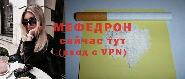 дурь Белоозёрский