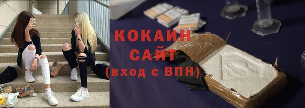 дурь Белоозёрский