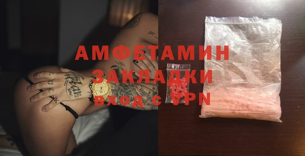 кокс Белокуриха