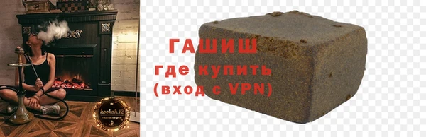 кокс Белокуриха