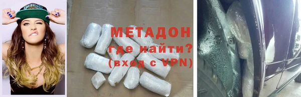 дурь Белоозёрский