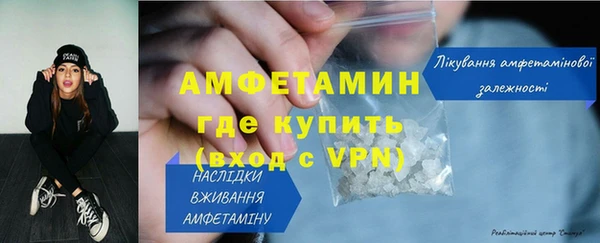дурь Белоозёрский