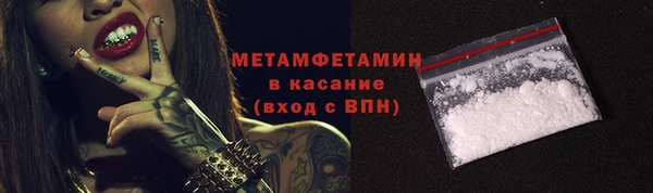 дурь Белоозёрский
