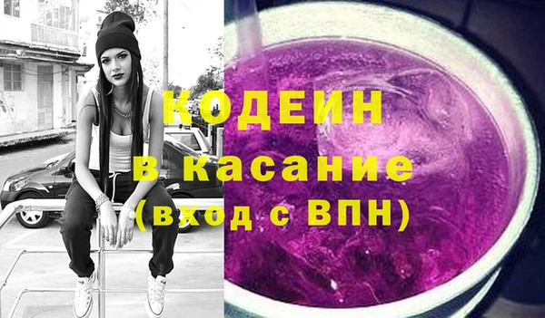 кокс Белокуриха