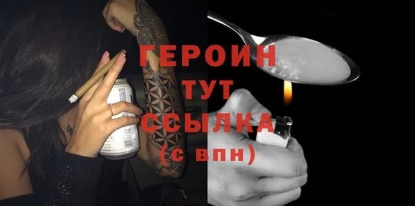 дурь Белоозёрский