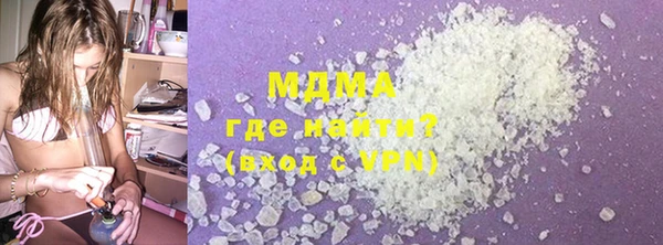 дурь Белоозёрский