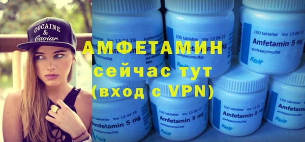 дурь Белоозёрский