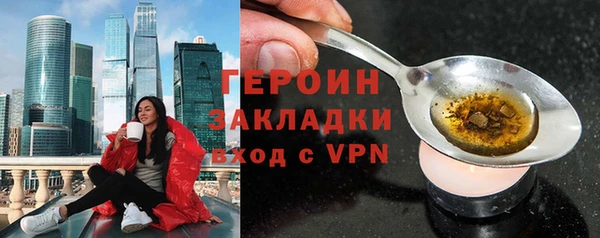 дурь Белоозёрский