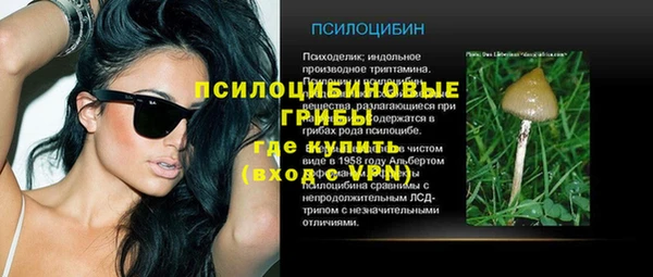 мдма Беломорск