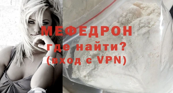 кокс Белокуриха