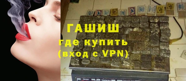 дурь Белоозёрский