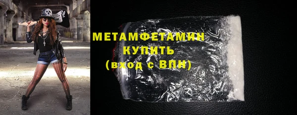 дурь Белоозёрский