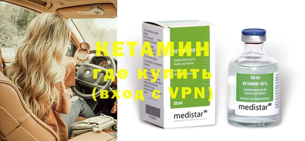 кокс Белокуриха