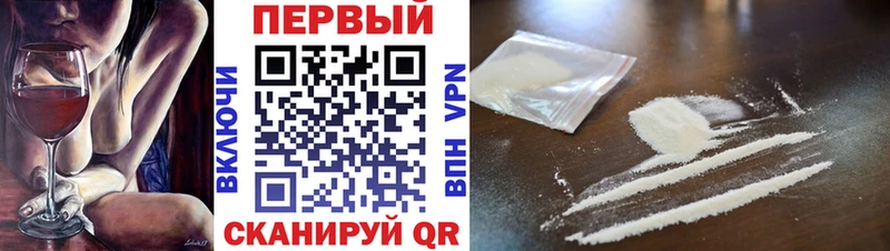 где можно купить наркотик  Гремячинск  Метамфетамин кристалл 