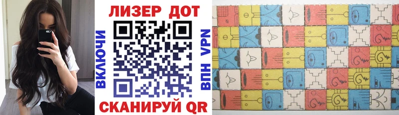 даркнет сайт  Гремячинск  Марки 25I-NBOMe 1,5мг 