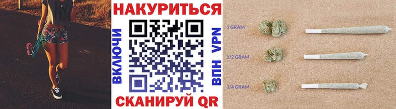 Конопля гибрид  Гремячинск 